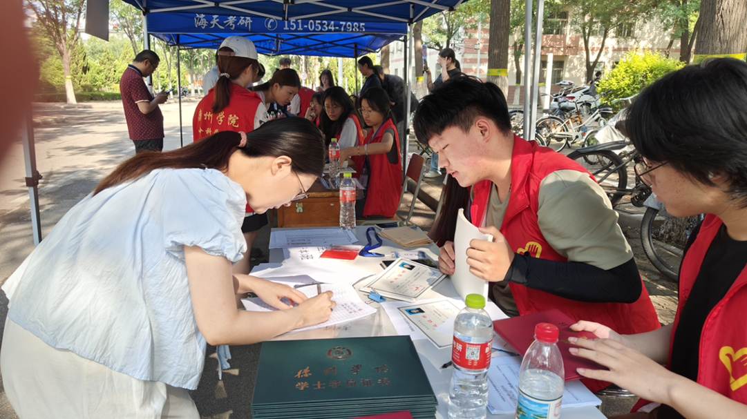 图示, 示意图
中度可信度描述已自动生成:ver1