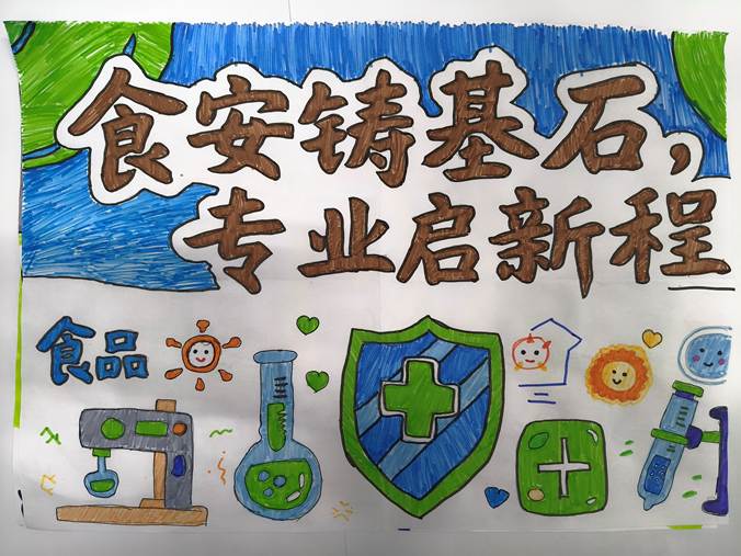 图示, 示意图

中度可信度描述已自动生成:ver1