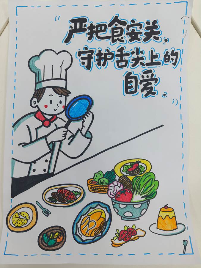 图示, 示意图

中度可信度描述已自动生成:ver1