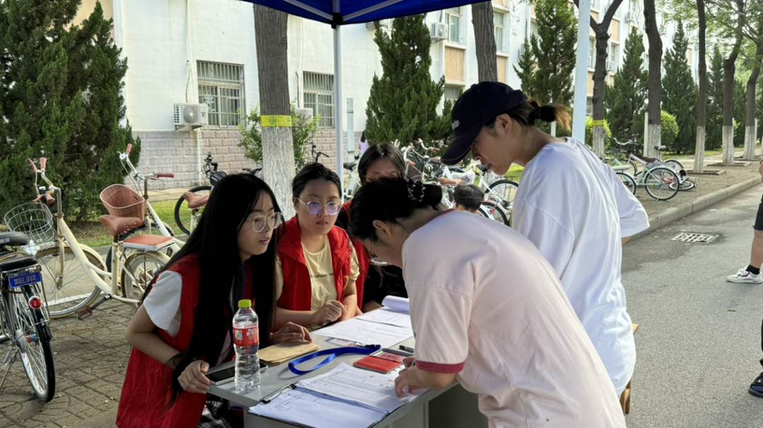 图示, 示意图
中度可信度描述已自动生成:ver1