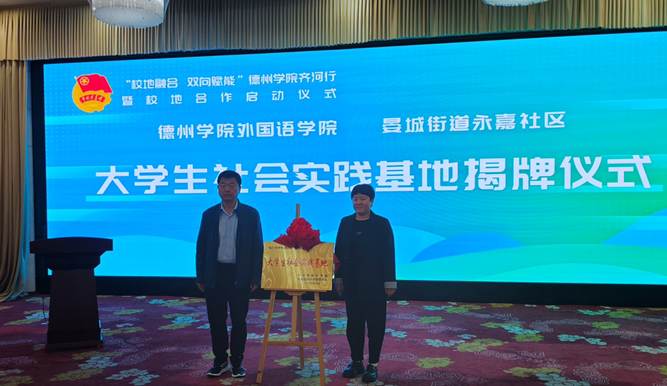 图示, 示意图

中度可信度描述已自动生成:ver1